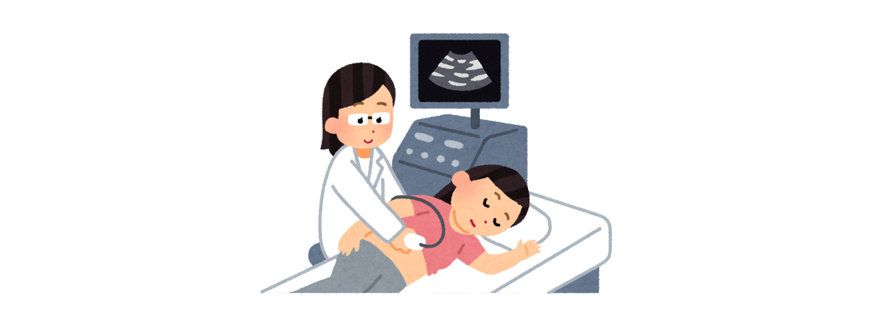 Obstetrics & Gynaecology